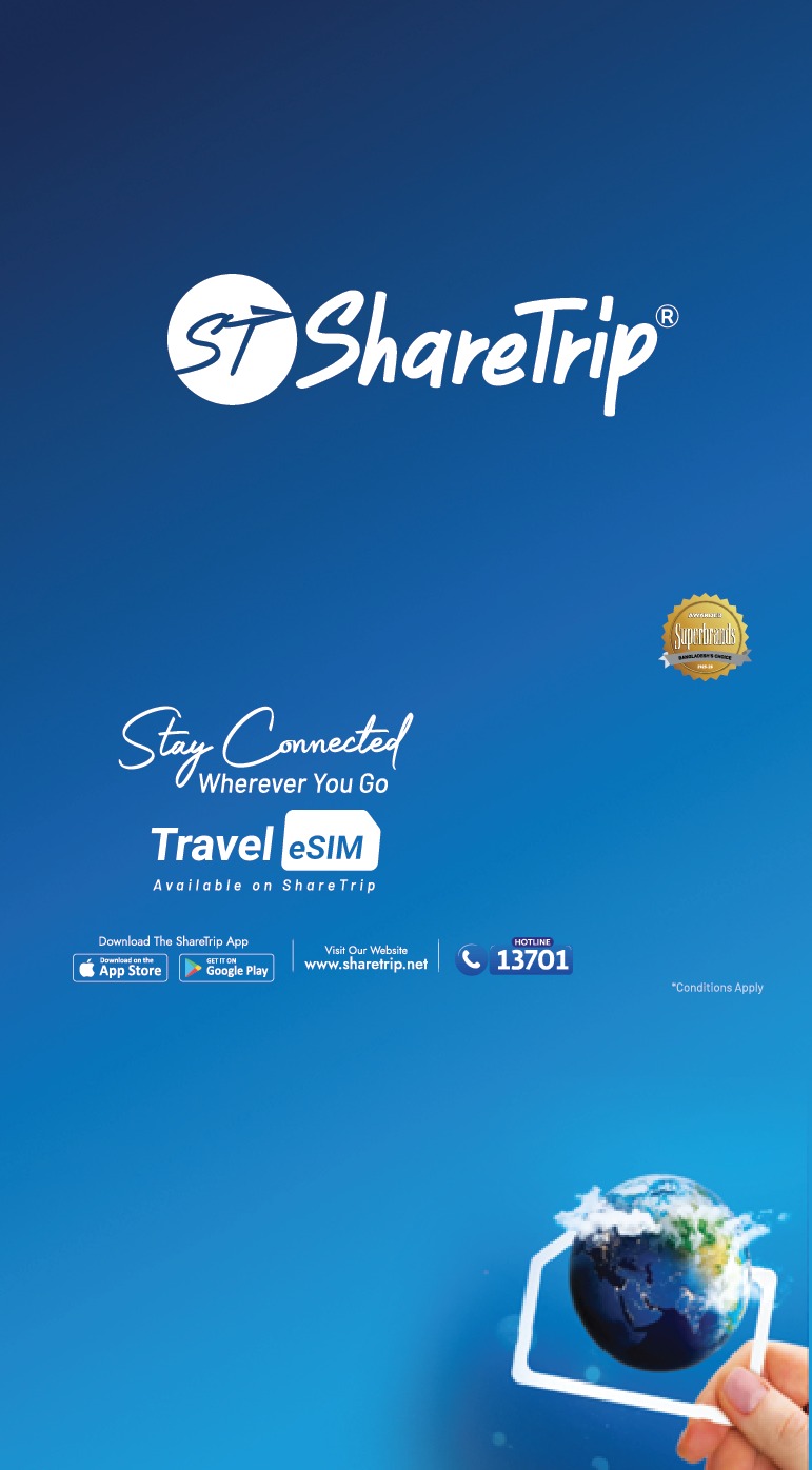 Sub Category Sidebar One