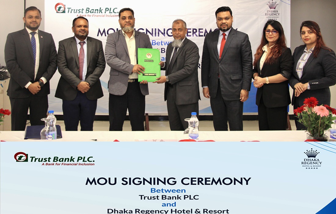 Dhaka Regency, Trust Bank sign MoU for buffet dinner offer