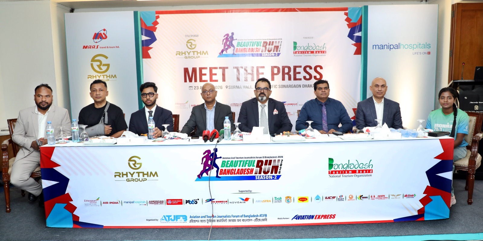 ATJFB to hold ‘Beautiful Bangladesh Run Season-2’ at Hatirjheel