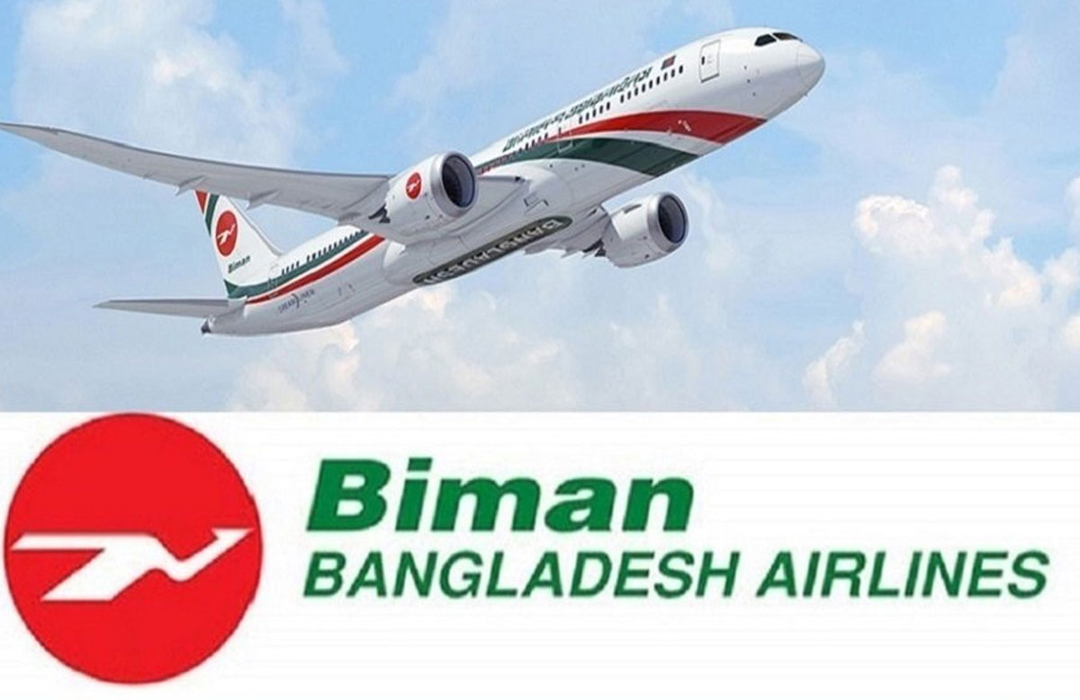 Biman issues visa, passport warning for UK