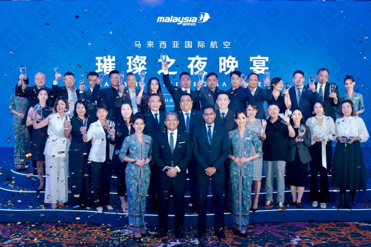 Malaysia Airlines expands China network, digital ties
