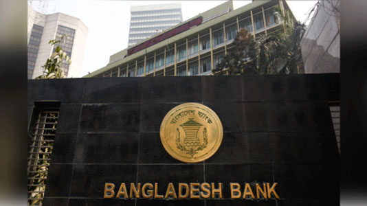 BB orders fake note detection booths at cattle markets ahead of Eid-ul-Azha