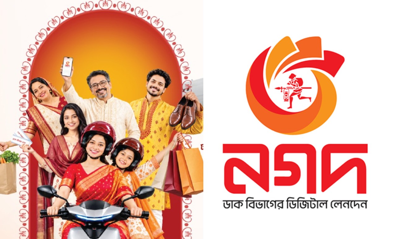 Nagad offers Sri Lanka air tickets in Durga Puja campaign