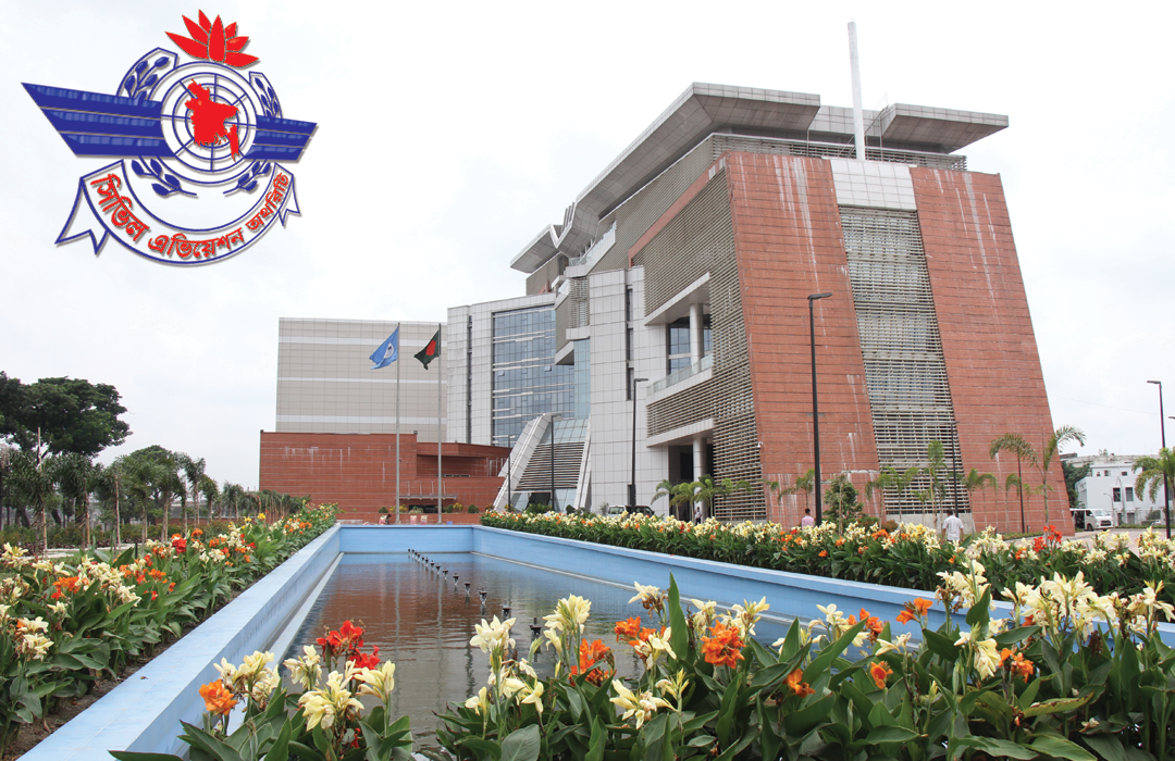 Govt decides to split CAAB into regulator, Operation