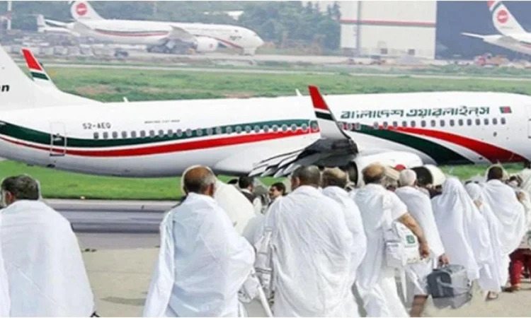 Biman Bangladesh Airlines completes pre-Hajj operations