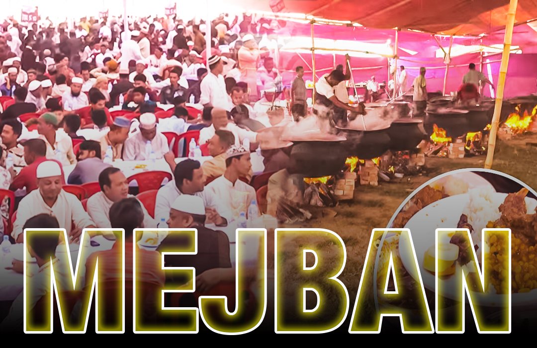 Chattogram's grand Mejban: 40-maund meat feast with finance minister