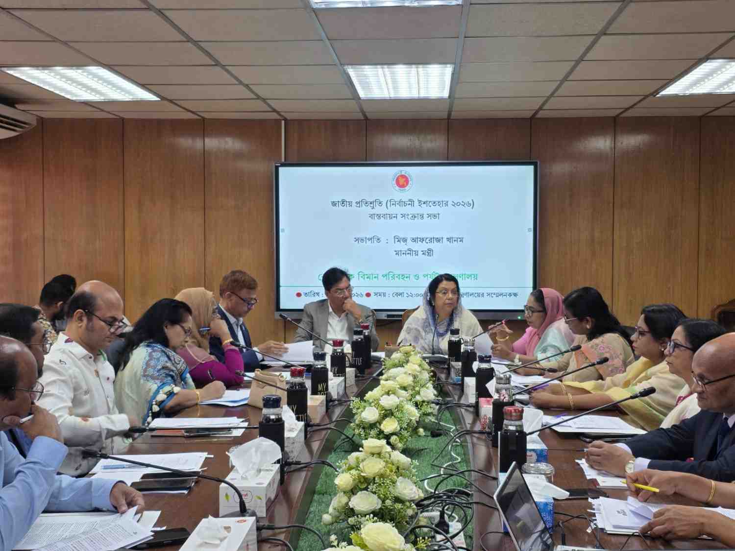 Aviation ministry sets 6-month deadline for visible changes