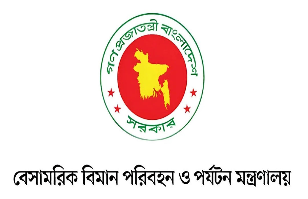Human Trafficking: MoCAT issues warning over unregistered travel agencies 