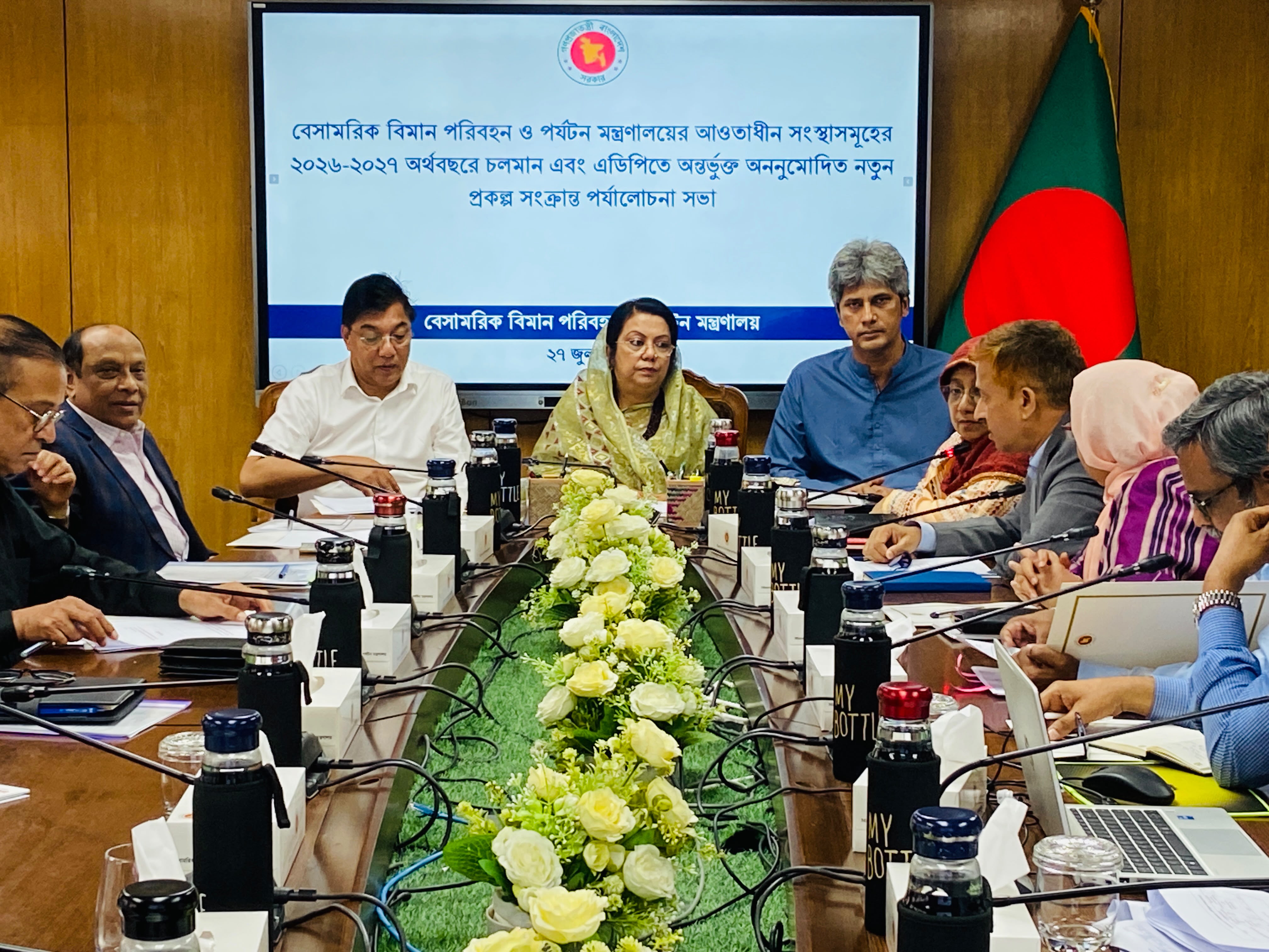 Public engagement, PPP model prioritised in aviation and tourism development projects