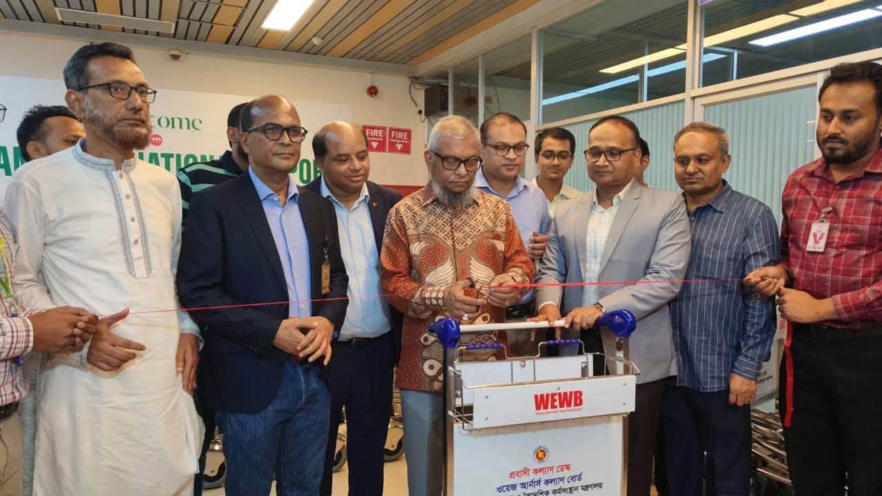 25 more trolleys for Sylhet airport to ease passenger woes