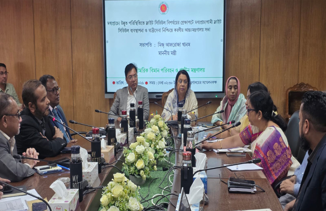 Passengers urged to avoid flight disruptions misinformation