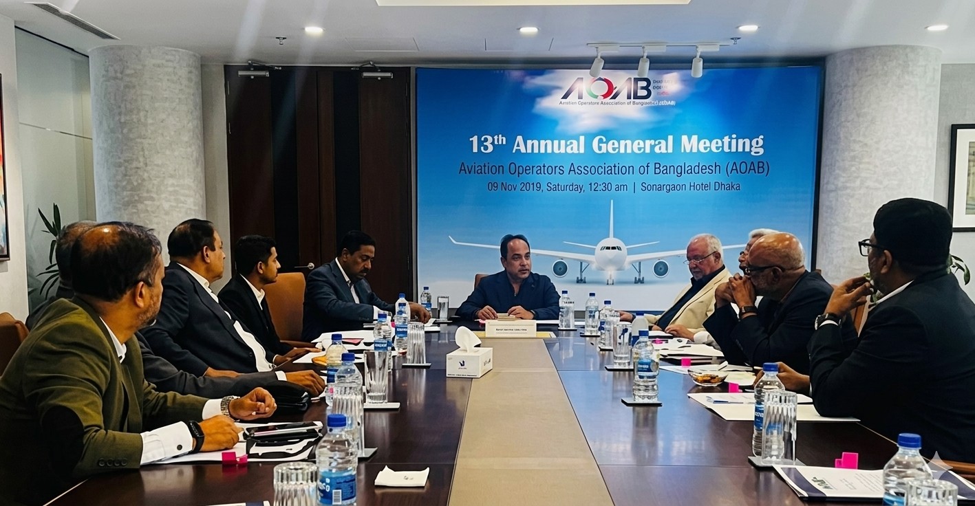 Bangladesh aviation operators sound alarm over escalating industry crisis at AOAB AGM