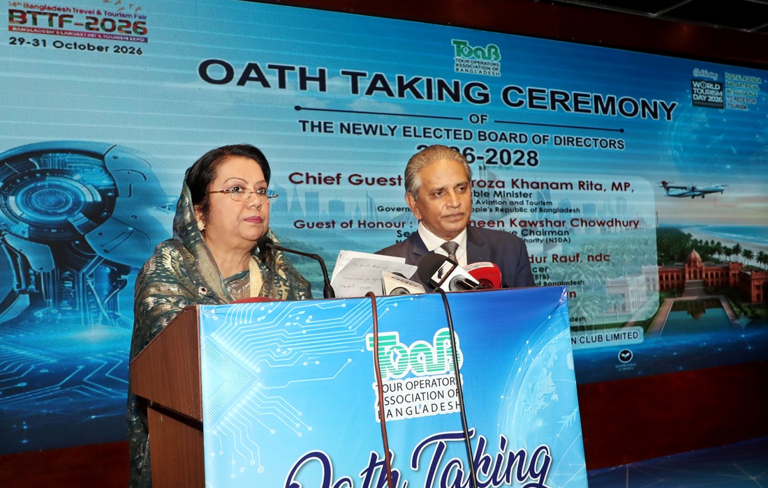 Govt targets 6-7pc GDP contribution from tourism sector