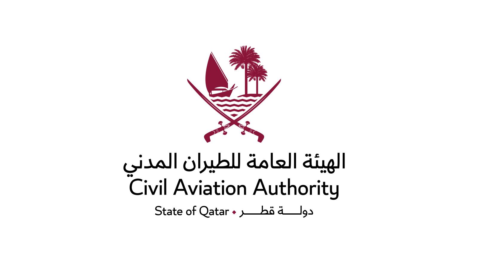 Qatar dismisses airspace suspension reports as inaccurate