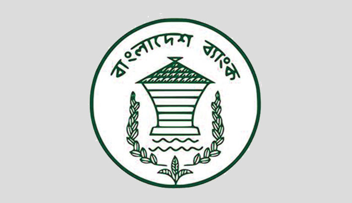 BB allows foreign currency release for visa bonds, security deposits