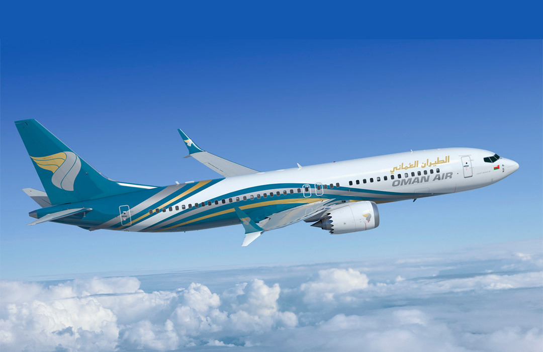 Oman Air announces special fares from Dhaka