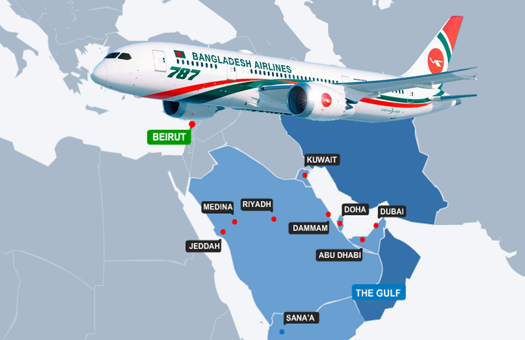 Middle East routes flicker back to life with 248 flights: CAAB