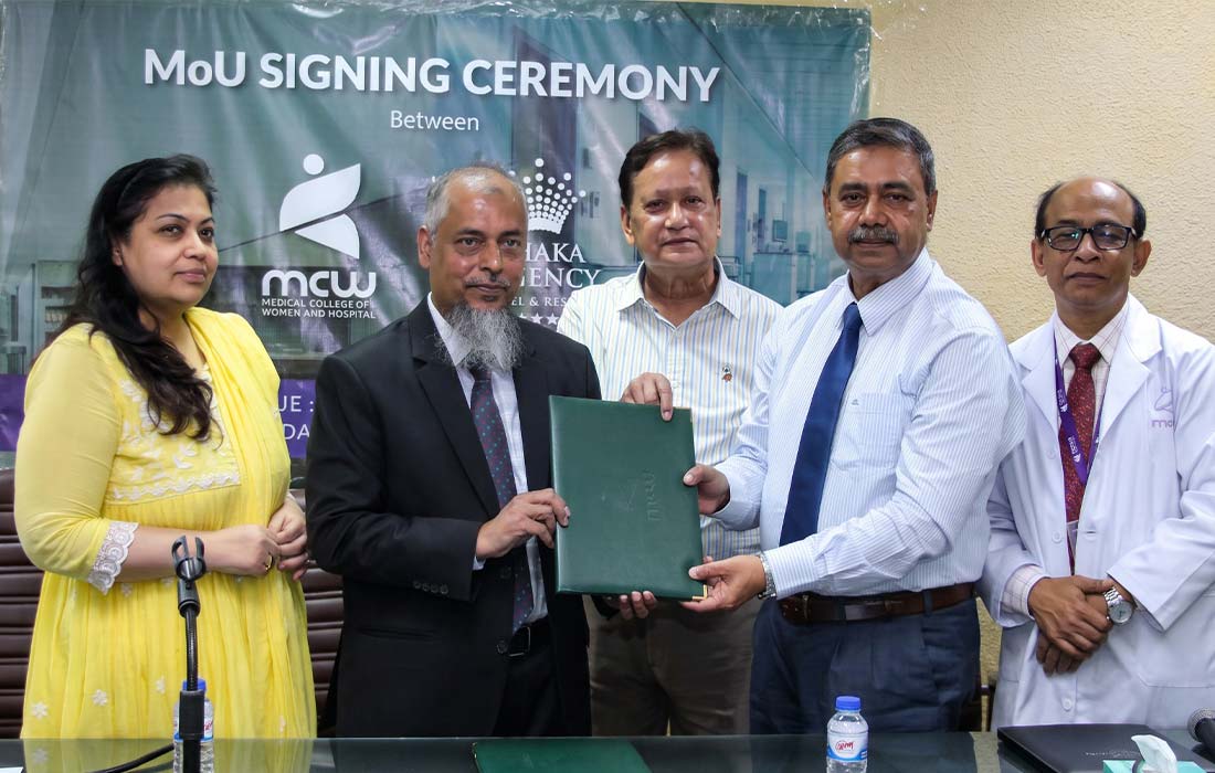 Dhaka Regency Hotel & Resort, MCW Hospital sign MoU for hospitality and medical benefits