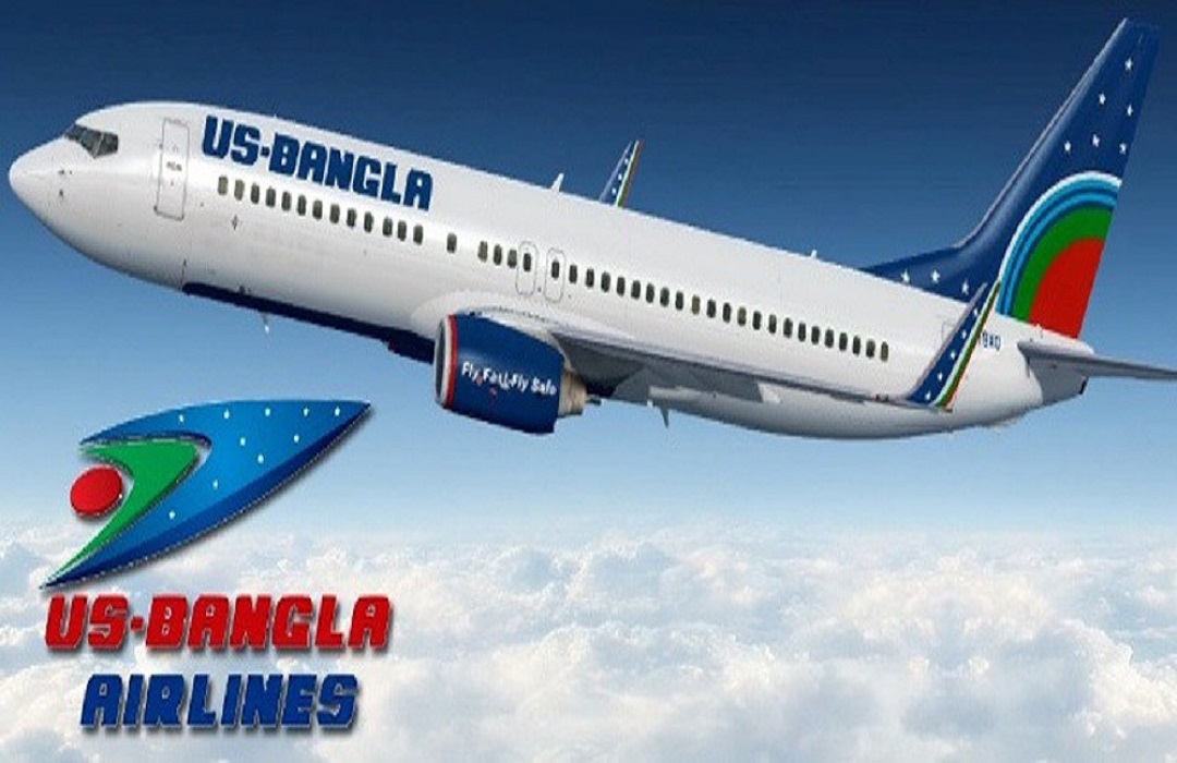Us-Bangla airlines invites applications for customer experience executives