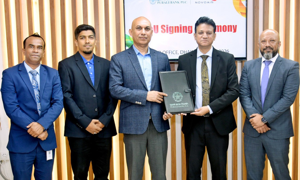 Pubali Bank Card holders get 20% discount for Novoair tickets