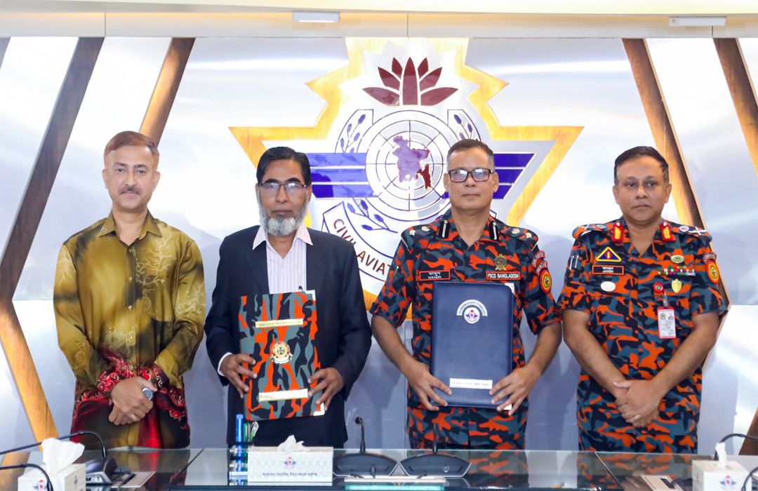 CAAB, Fire Service sign aviation safety MoU
