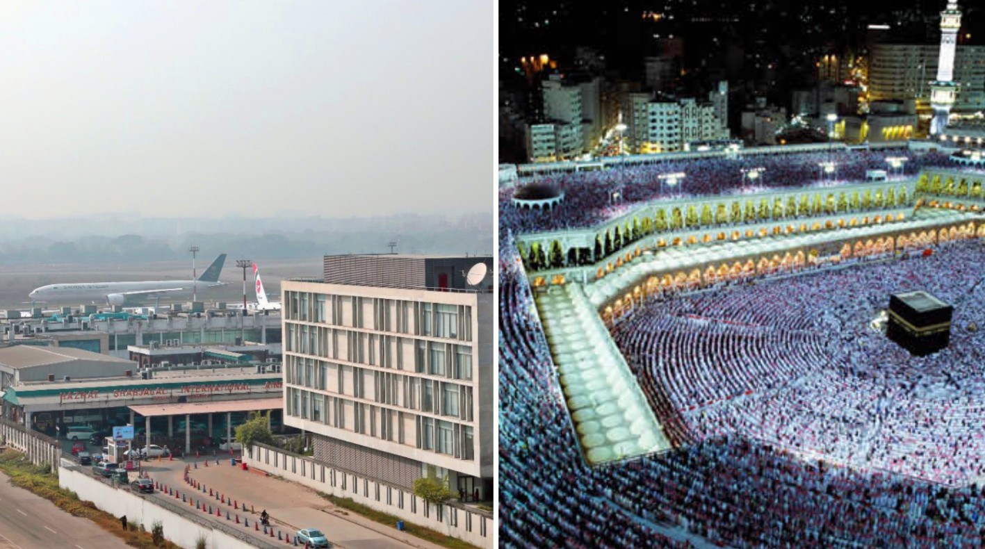 First return Hajj flight lands in Dhaka as pilgrims begin journey home