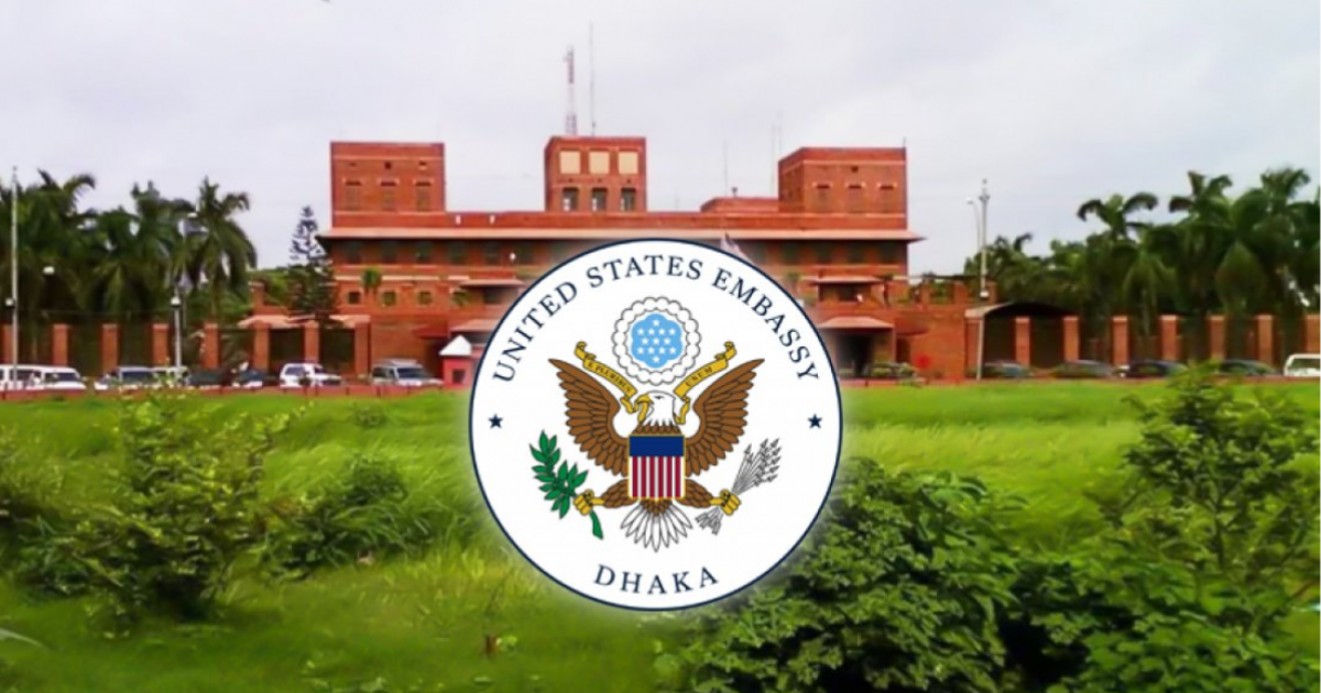 US Embassy Dhaka lists activities barred on B1/B2 visas