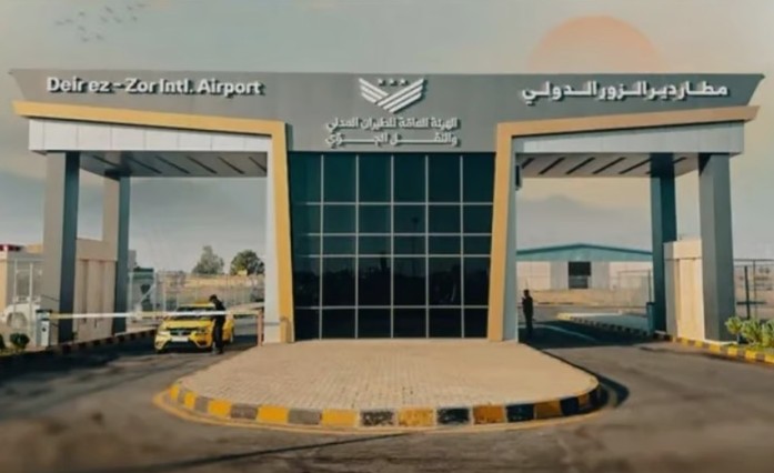Syria reopens Deir Ezzor airport after 14-year closure