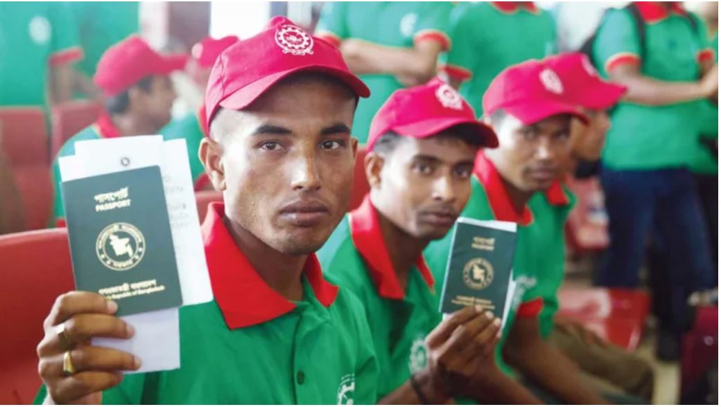 Govt unveils Probashi Card to boost migrant welfare