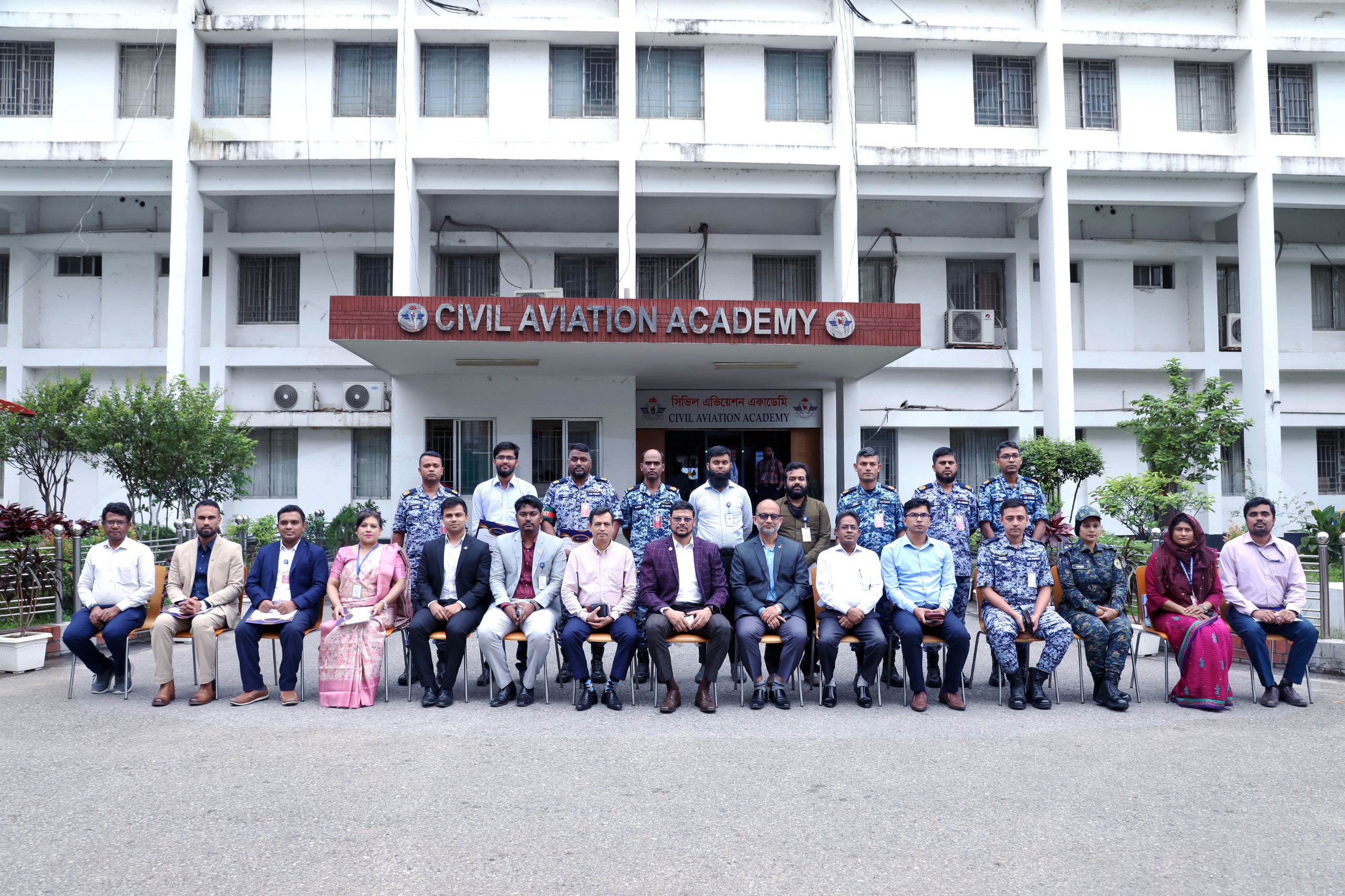 ‘Airport Security Manager Course’ completed at Civil Aviation Academy