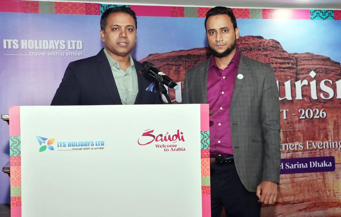 ITS Holidays holds Saudi tourism presentation in Dhaka