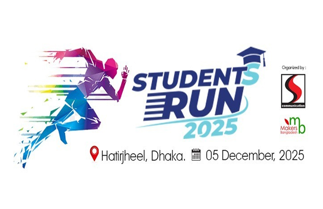 Students' Run 2025 to be held in Dhaka for the first time on December 5