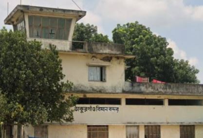 District BNP holds preparatory meeting ahead of possible Thakurgaon airport reopening