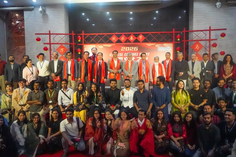 ‘2026 Chinese Culture Night’ held in Dhaka