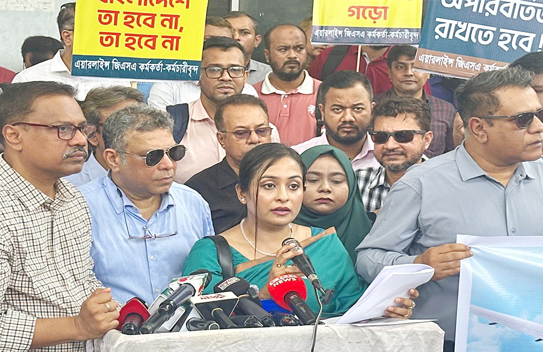 Airline GSA staffs warn of massive job losses if law amended