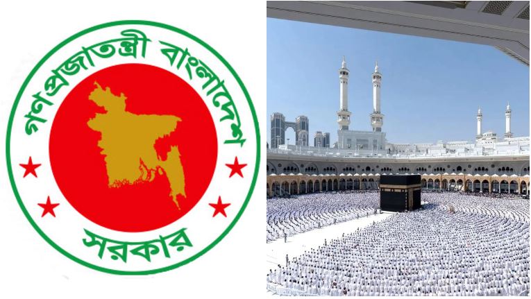Ministry urges pilgrims to adhere Saudi’s hajj regulations