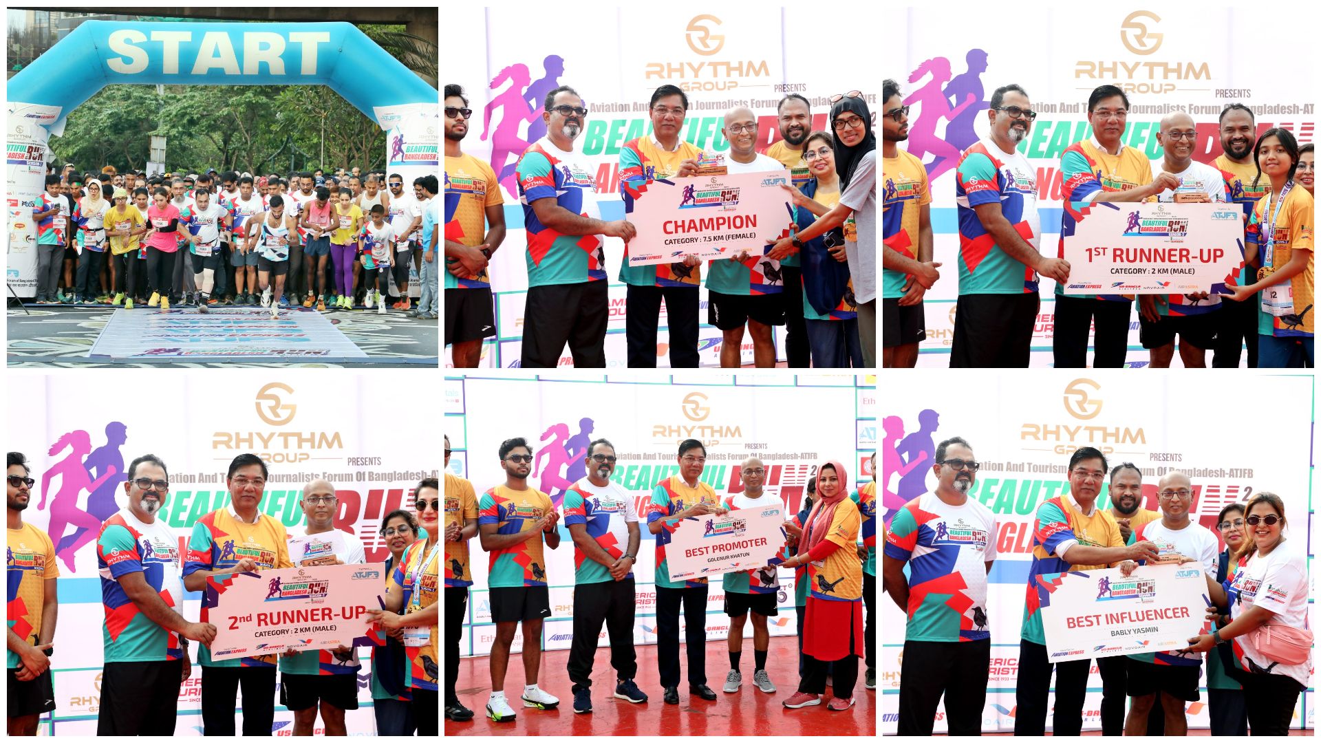 Govt eyes foreign tourism investment: Millat