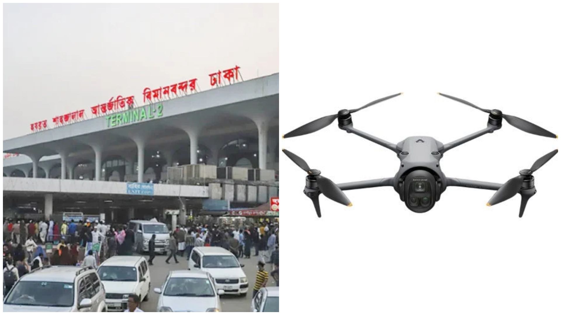 Unauthorised drone seized near VIP gate of Dhaka airport