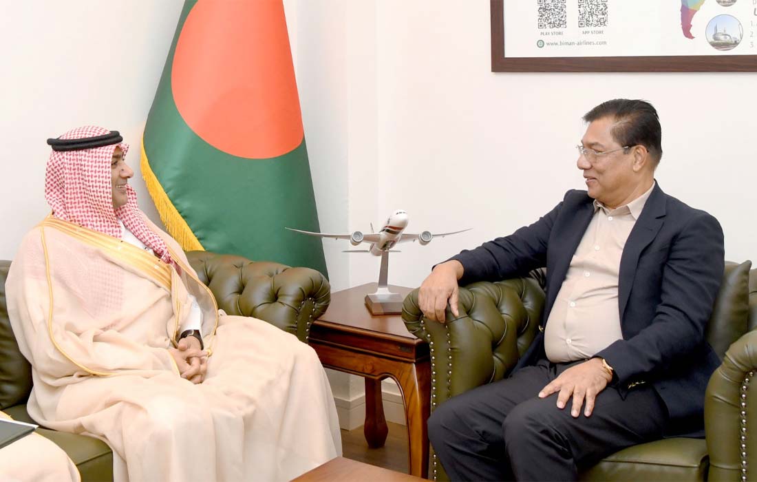 Bangladesh, Saudi Arabia discuss flights, Hajj and air services agreement