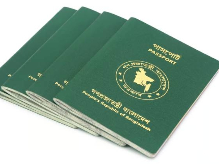 Bangladesh tightens rules for reissuing lost, stolen passports
