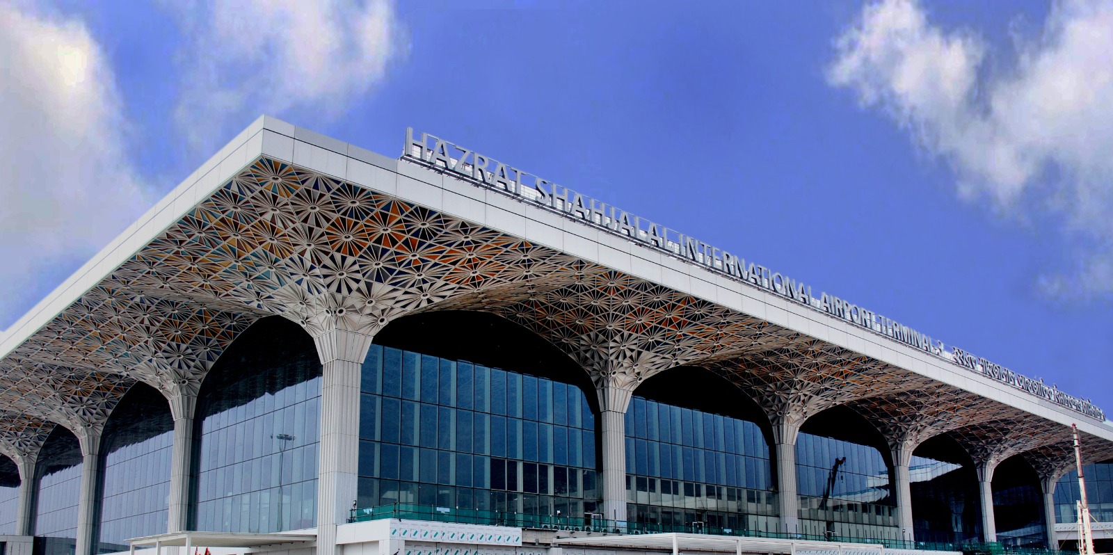 HSIA 3rd terminal inauguration on 16 Dec or early new year