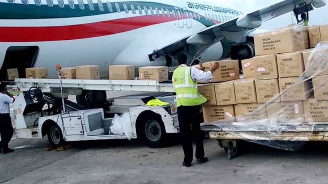 EDD reinstated at HSIA, 2nd EDS launched at Osmani airport