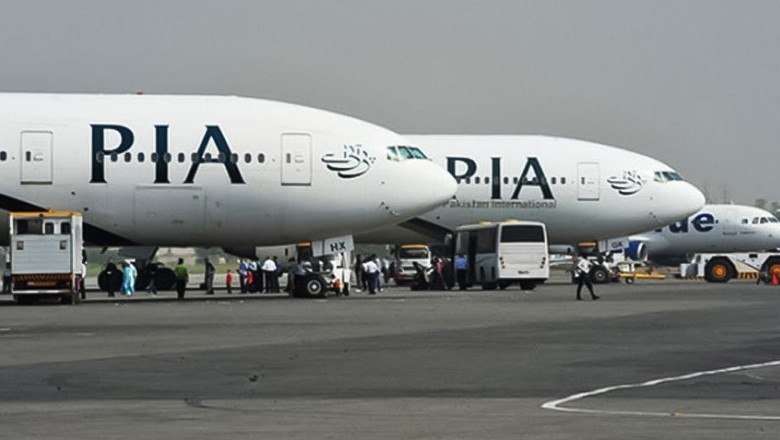 PIA to be handed over to new owners this month 