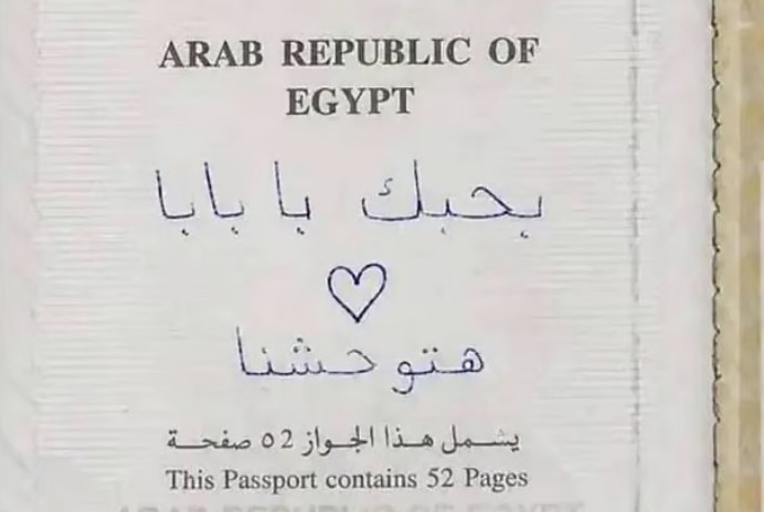 'We’ll miss you, Dad': Child's passport message halts father's journey