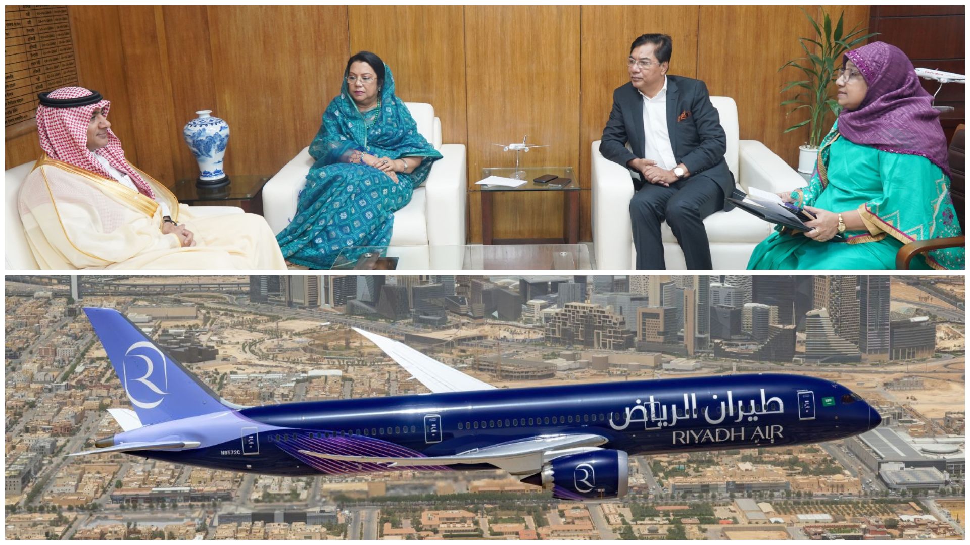 Riyadh Air eyes launch of Bangladesh operations