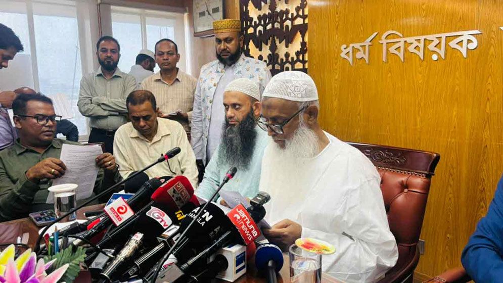 Hajj 2027: Govt announces 2 official packages, airfare cut by nearly Tk 25,000