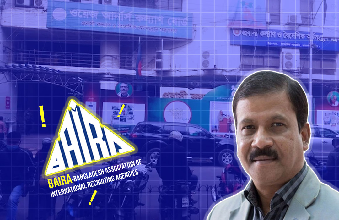 MoEWOE cuts recruiting agency security deposit to Tk 35 lakh