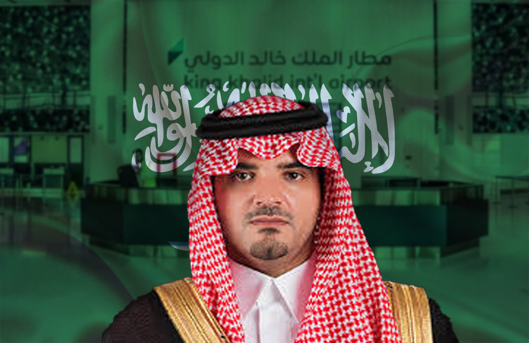 Saudi fines SR30,000 for Iran travel, other banned countries