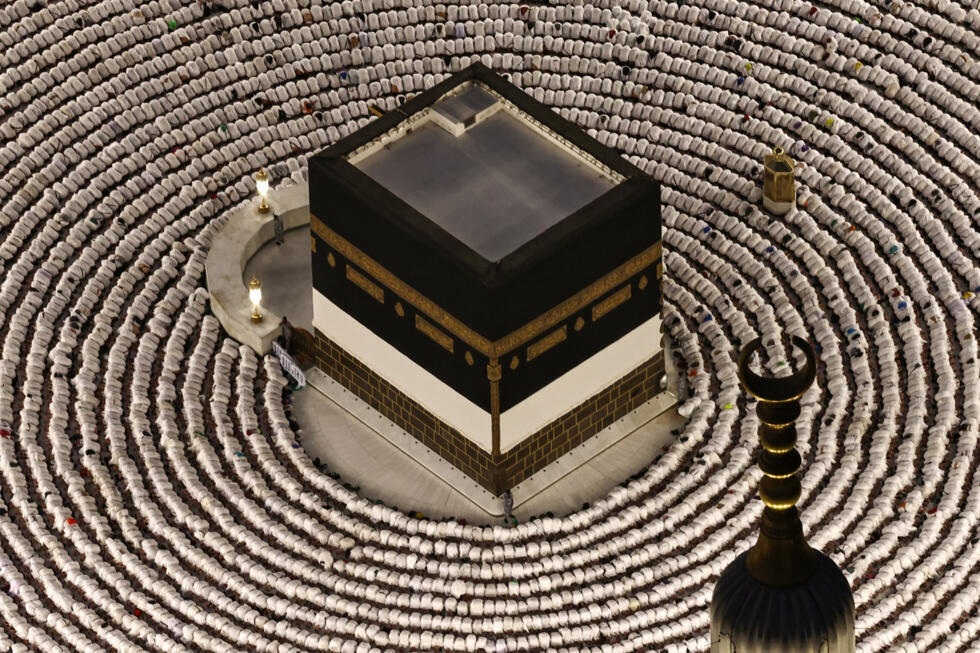 Hajj rituals conclude, return flights begin tonight