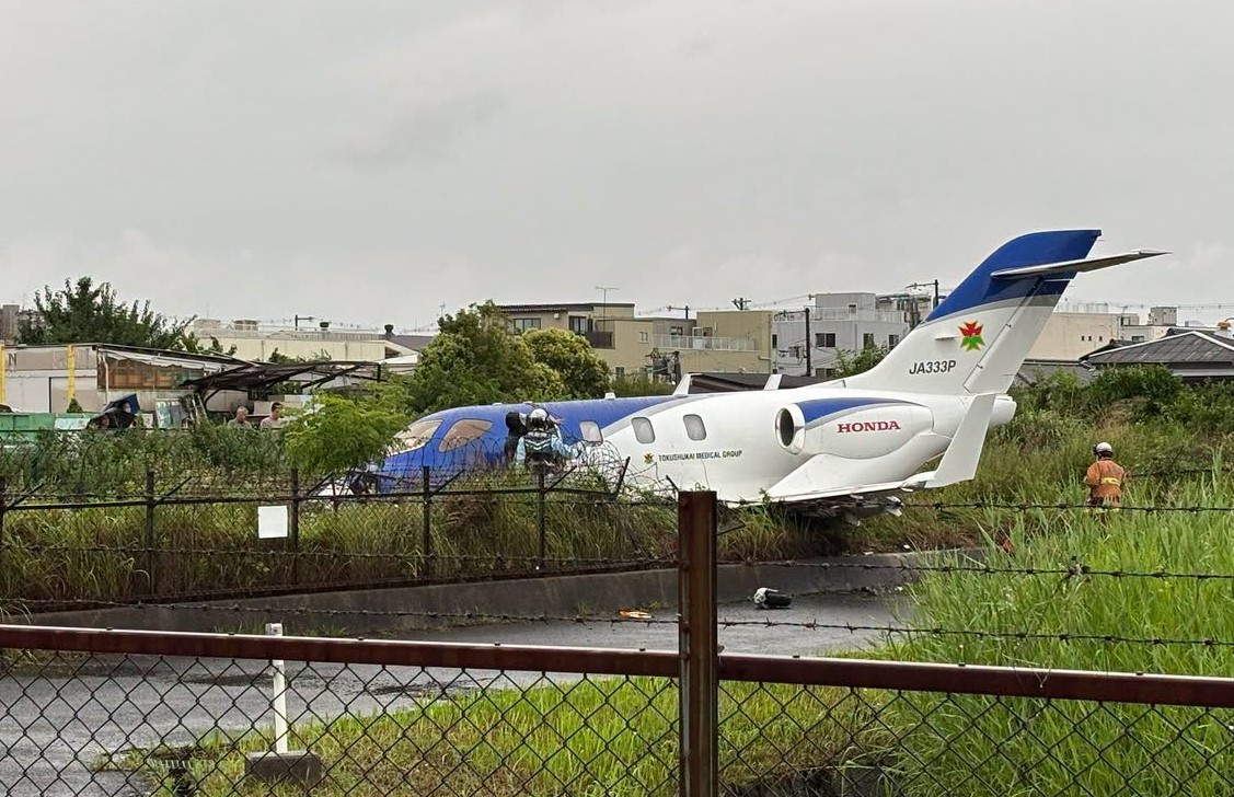 HondaJet Overruns Runway at Osaka's Yao Airport, No Injuries Reported